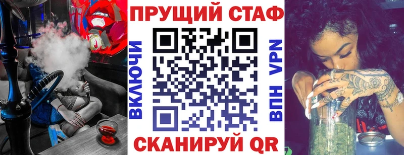 Наркота Зарайск Марихуана  Мефедрон  Cocaine  A-PVP  Гашиш 
