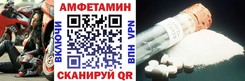 даркнет сайт darknet официальный сайт KRAKEN рабочий сайт АМФЕТАМИН 97% Зарайск