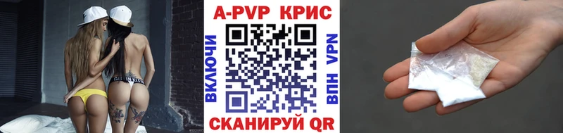 shop Telegram  Зарайск  Alfa_PVP кристаллы  где купить наркоту  hydra ТОР 