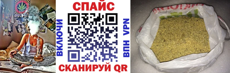 БУТИРАТ вода  Зарайск 