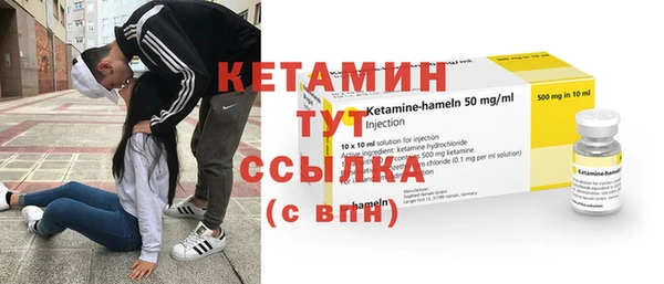 гидра Магадан