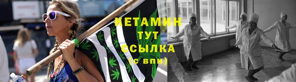 кокаин VHQ Магас