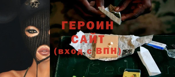 каннабис Майский