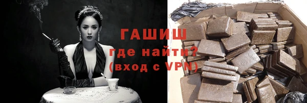 каннабис Майский