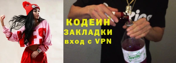 каннабис Майский