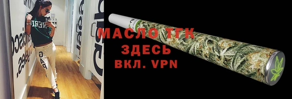 кокаин VHQ Магас