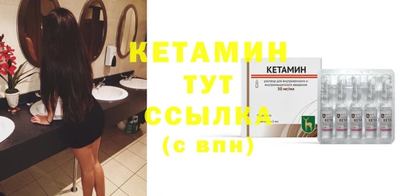 гидра Магадан