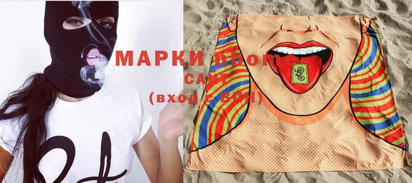 кокаин VHQ Магас