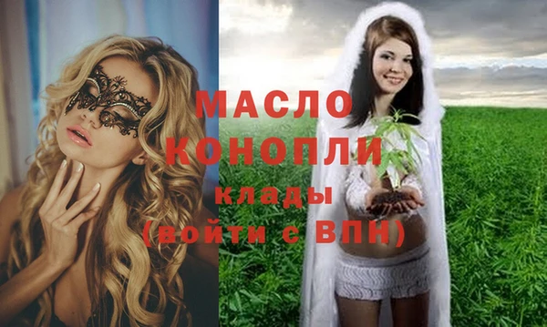 кокаин VHQ Магас