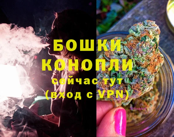 кокаин VHQ Магас
