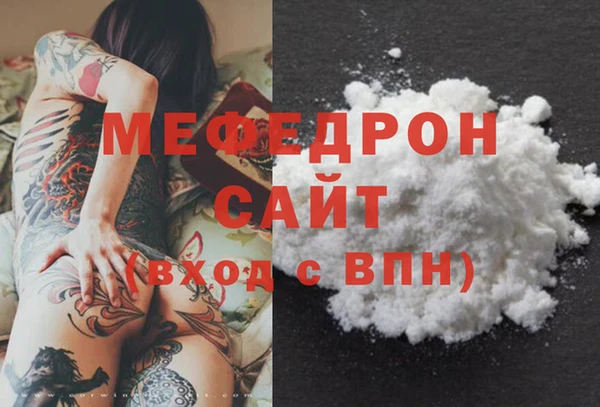 каннабис Майский