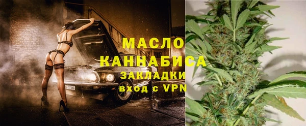 каннабис Майский