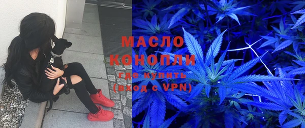 гидра Магадан