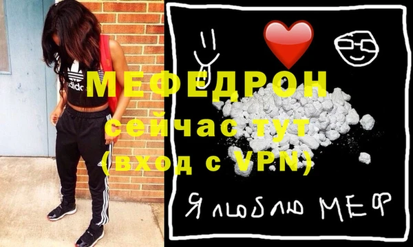 каннабис Майский
