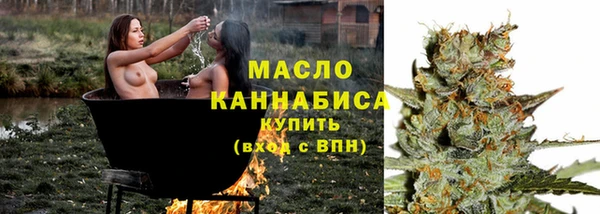кокаин VHQ Магас