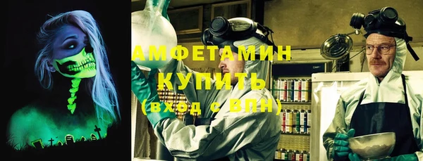 каннабис Майский