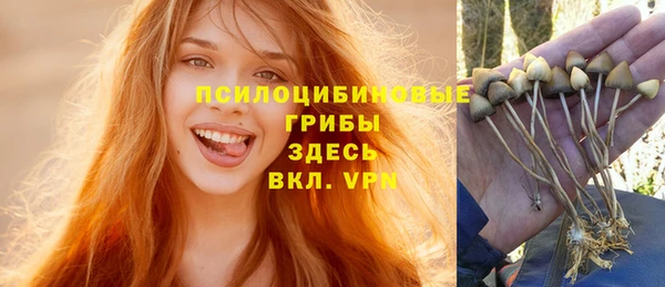 кокаин VHQ Магас