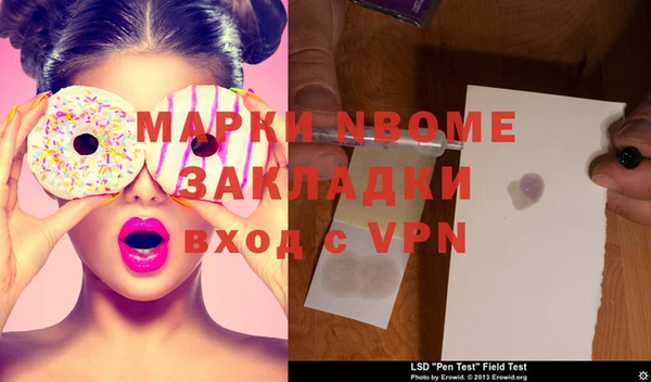 каннабис Майский