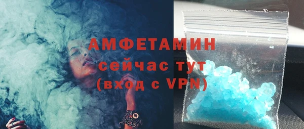 каннабис Майский