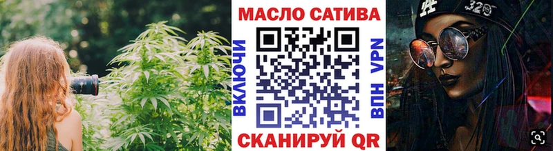 Дистиллят ТГК вейп с тгк  Зарайск 