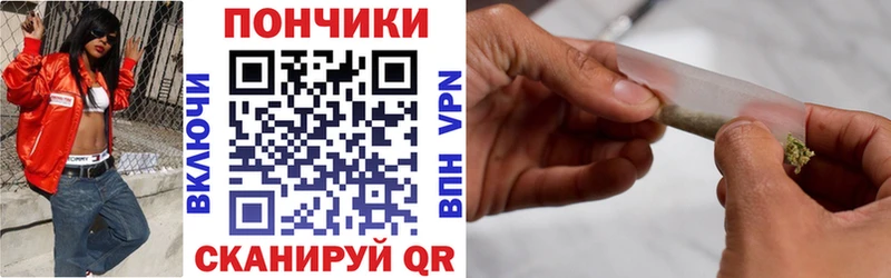 это наркотические препараты omg Зарайск МАРИХУАНА марихуана
